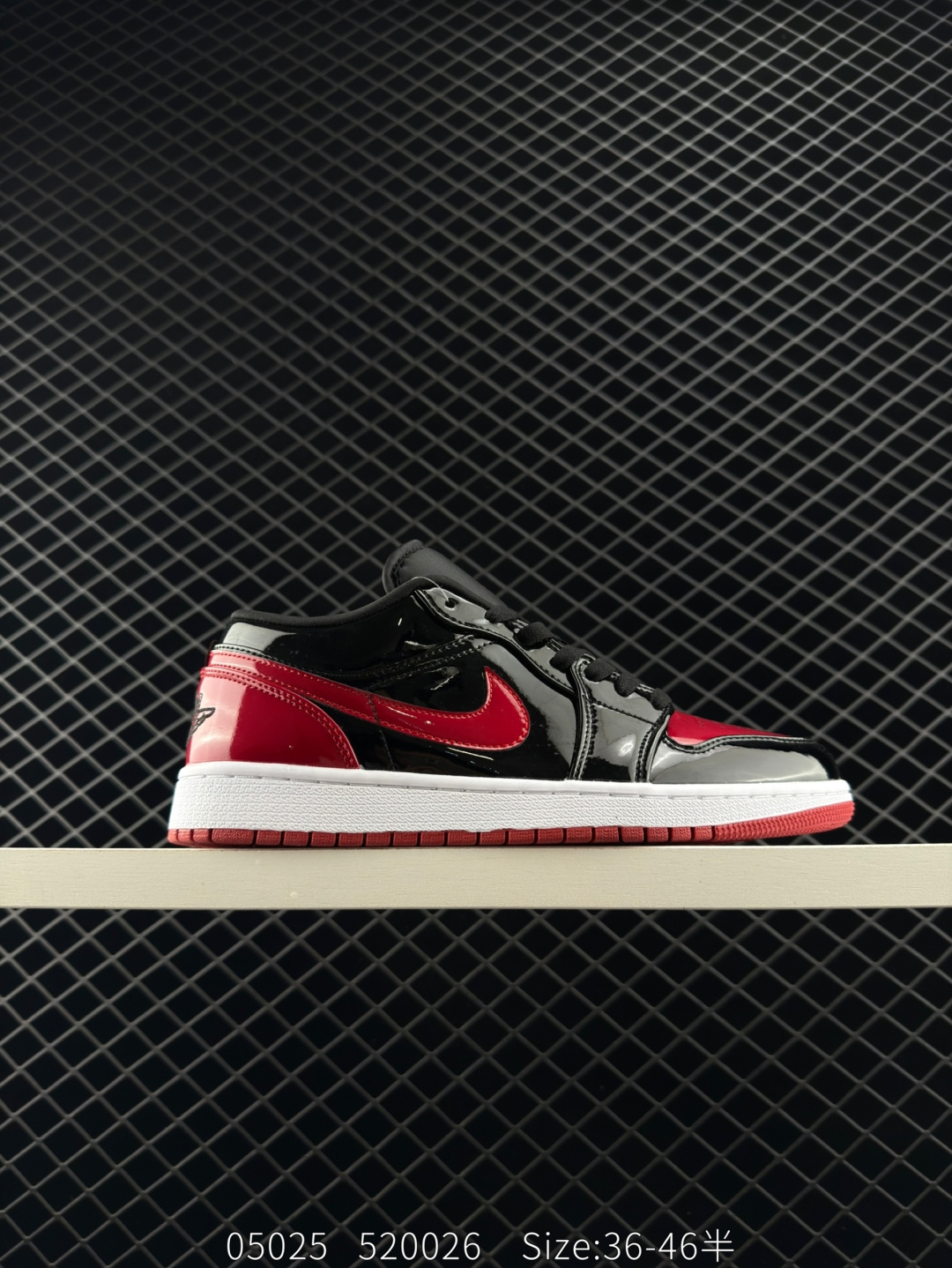 Nike Air Jordan 1 Retro High